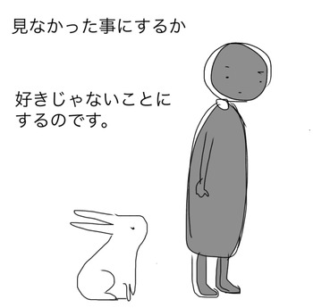 B0AF76BF-2C21-4AB4-9E48-A2591F315E8E