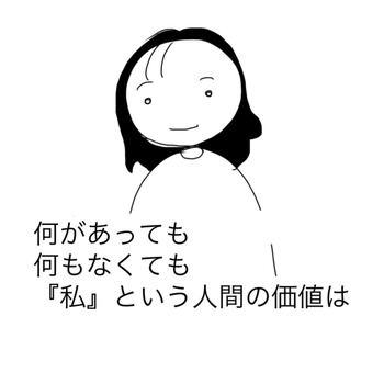 5B4E3834-822A-4CE8-8ECA-750D92E8A7DA
