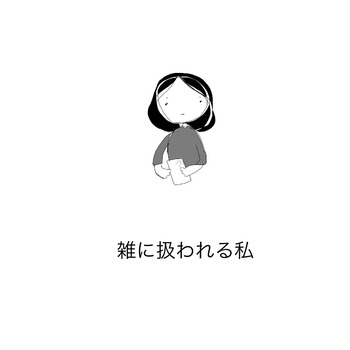 61DCD38E-C506-4725-866C-9B9547B126A2