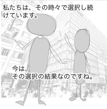 2D08A3BC-D58D-42D9-A058-B490B087E2BC