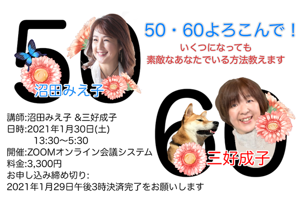 無題1407_20201220145351