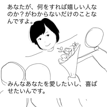 876B55C9-03AC-4629-97C7-45AA3BE3C2F0