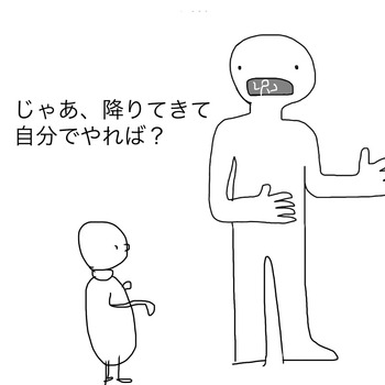 B3BA6B03-B71C-40D0-864D-2F7B62B021F5