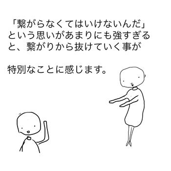 60C525A1-0162-4DFE-A585-9C04C0300EC9