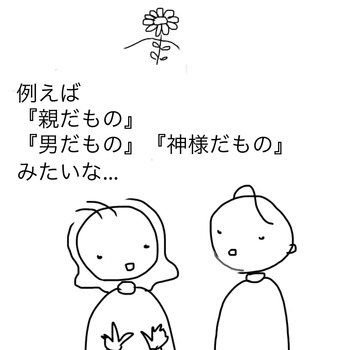 F7A1D8FD-DB63-4502-927F-D087D8590720