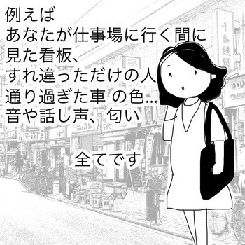66B4D8FC-CB6B-40DE-BFD3-F153D27A3089