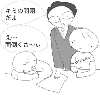 DCB9271A-AA86-49F1-A5EB-EBB3171F2D5E