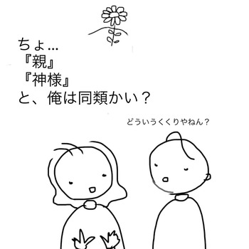 08DF03B0-1AC4-458B-A3FD-9BAEF0272C7B