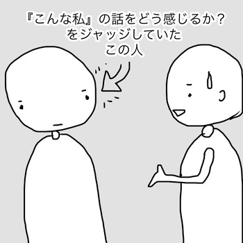 70A04187-A688-4176-97D8-E85C77A2F6C6