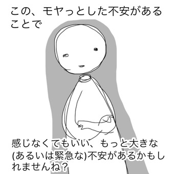 0D6343ED-96A9-49D9-B672-A7EFB766CF5C
