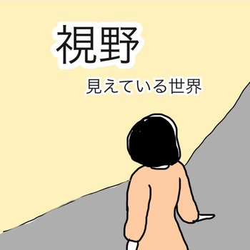 E21CC443-377C-4310-A0C6-DAA1B7534CA2