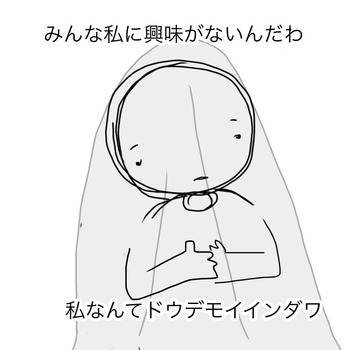 04FF0956-9D4E-4859-A2A7-7C8ACBD7240B