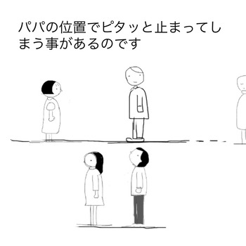 89668BC7-BF97-4C5E-9761-B6A25CA0D638