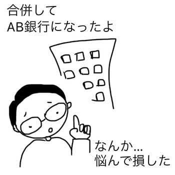 B5F637D1-71CE-4EDC-85D4-B73B43DDC0EB