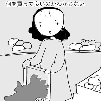 7F67E815-1C7E-42EB-AE70-6A6D24BC64AC
