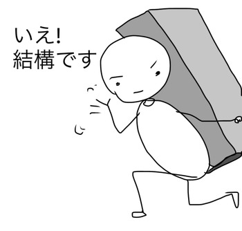 5B6A7B59-CF6D-4128-B6C8-A55FE552F03A