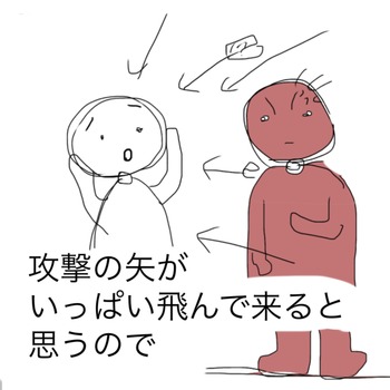 B24B7594-B982-4ECC-BFAA-7A63B28C562D