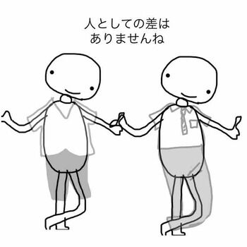 22366568-s