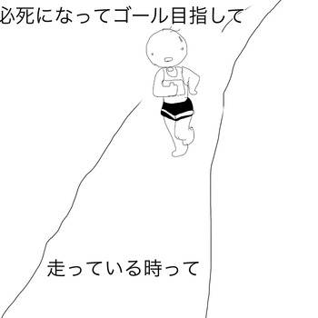 70064BCC-DF31-4E07-9A99-25D9509673BA