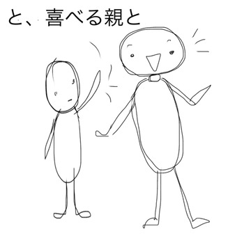 0D201DB3-1963-49CC-BDFB-D9D582557E55
