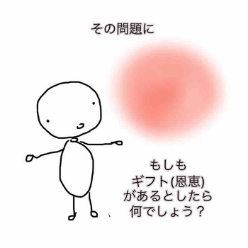 IMG_1872