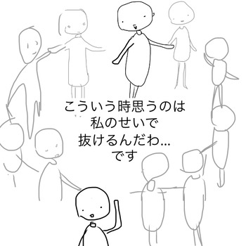 DD82EBB2-FA92-4DD8-8863-B377793A4413