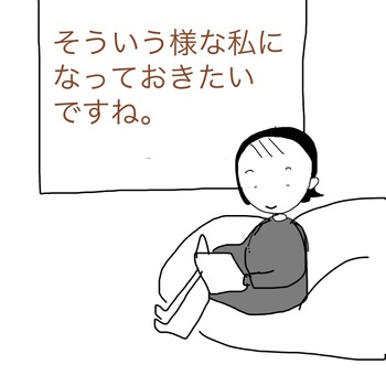 96015FA4-4B46-44B5-A7D5-B250C18210C9