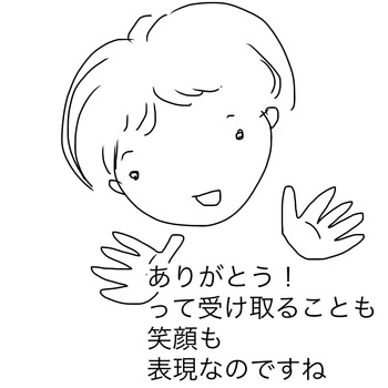 C82CAC24-2DEB-4C22-BD52-FB29BB537C45