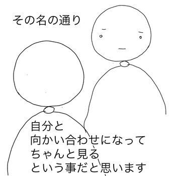 1D65D197-F51E-4344-9D72-677241725DCD
