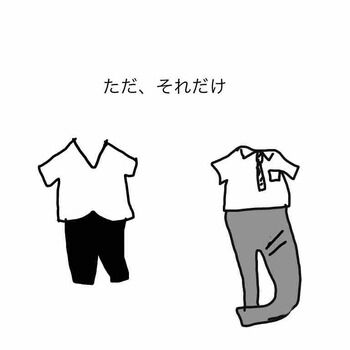 1feae66d-s