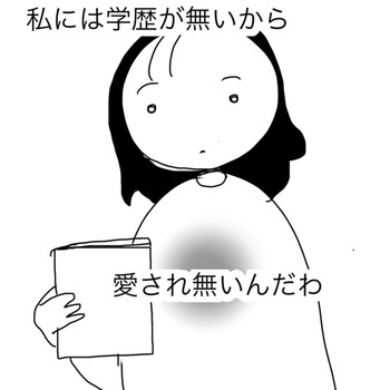 85CB346F-4589-42C3-81EF-BE92229D5B57