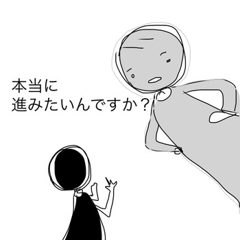 5718F900-D830-47FB-B1EE-AF2D05E71EB5