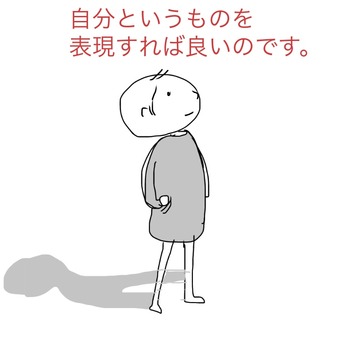 EBD34002-F25B-4884-956A-FFF73B013D42
