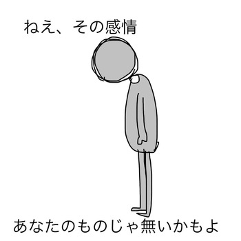 0C34A7DC-0AD1-48D3-AEDA-F216B0886BB6