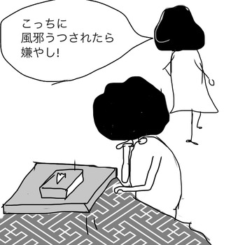6F72CD0A-5ED4-425E-8435-824A2CF3CE63