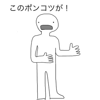 27E0A496-CF6E-4CD9-A34A-362B8DDB4DCB