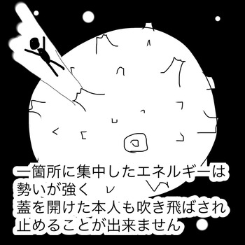 7633BAF5-74E2-48D2-96B9-656473FC9A04