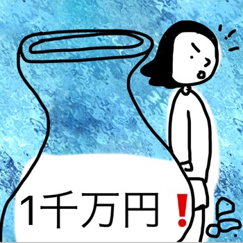 4BD67FC0-336C-4A73-B89C-E856EE449888