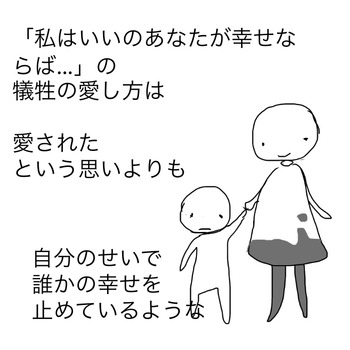 59C20064-9AFB-4431-9A9A-AC9A0C5A2F85