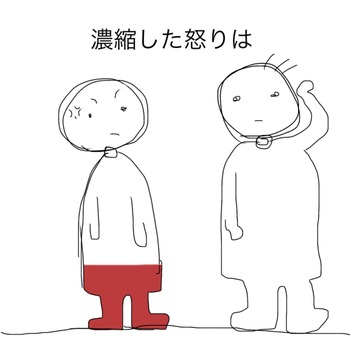 A33C807A-E47B-445D-BE90-023063B77855