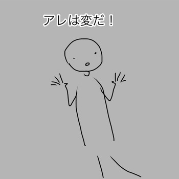 0731CE11-C191-4C1D-94E5-0D596588C234