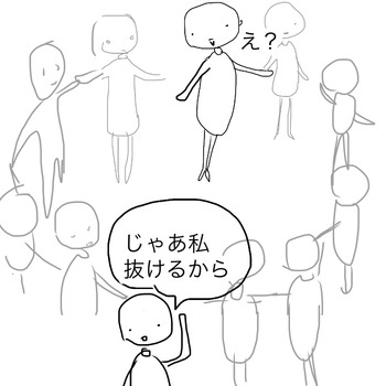 EC17B1D0-465B-4030-B314-954470E5C51C