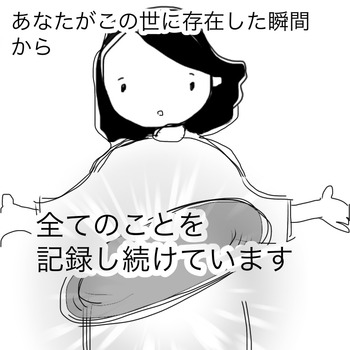 C5785DDF-E10A-46A3-B628-8F7C6402A342