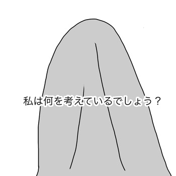 6109F4C5-2F46-448E-946F-0979195F4A67