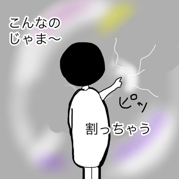 DB9AE073-A54F-49B9-9B05-8C699CFC2BF5