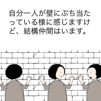 F9A00095-9041-4656-86ED-E21D17E08729