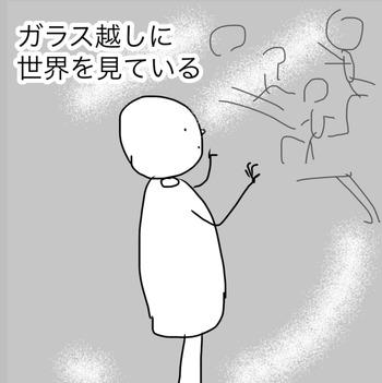 0E95F6C2-66C1-47AB-A119-5E172ABD15FA