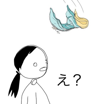 B5C60491-A1B6-469C-82AA-C4E4AE210892