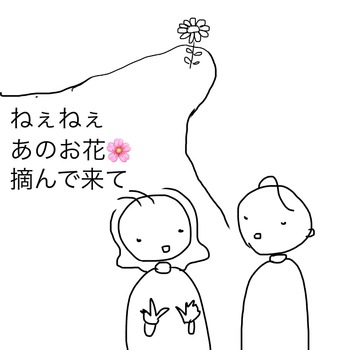 DC57C871-208C-4548-8252-A4D691B0A99A