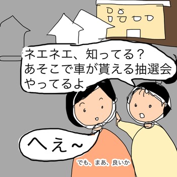BF32BD7E-4DFD-4E8D-9CA3-F41F097B7192